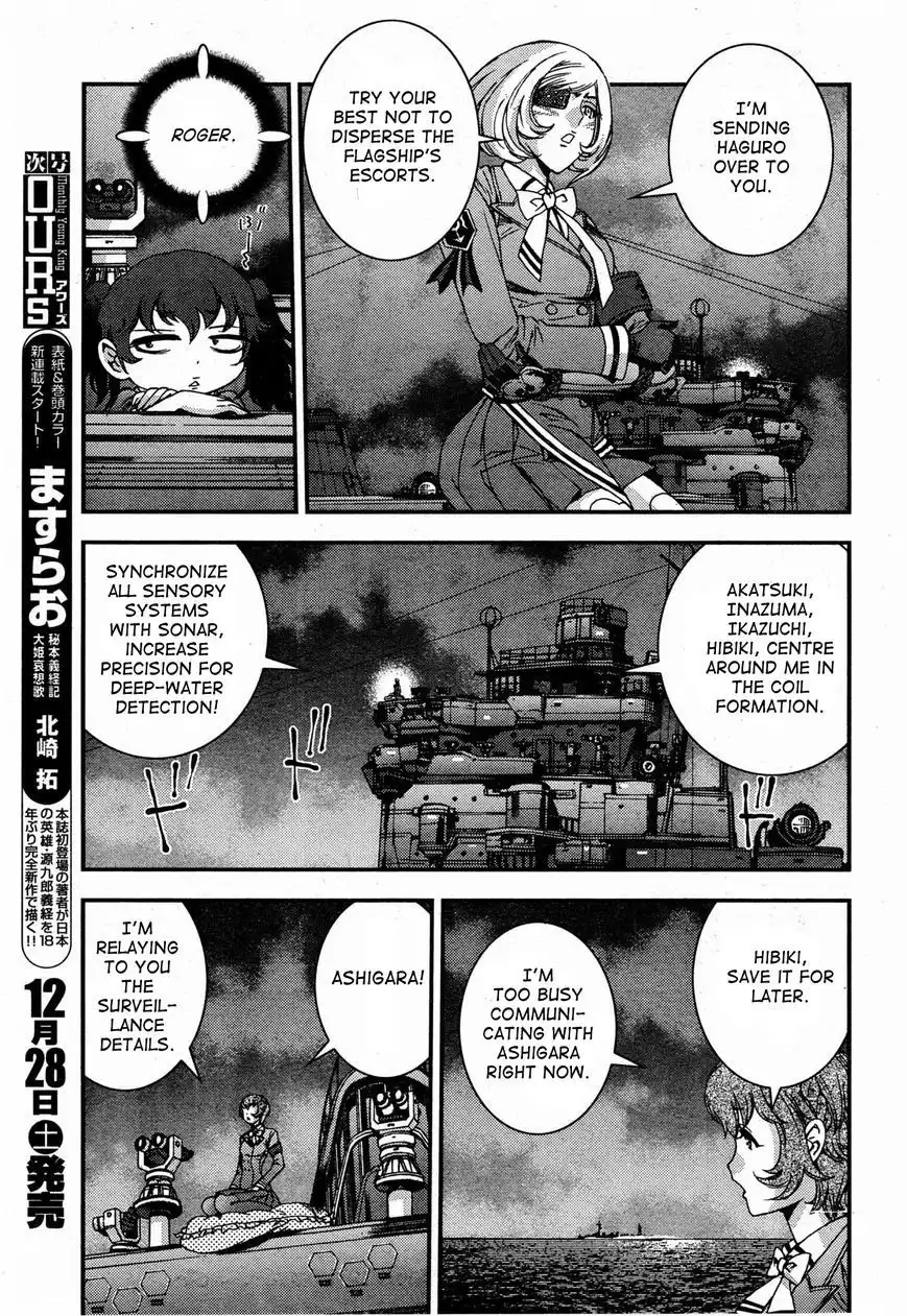 Aoki Hagane no Arpeggio Chapter 51 3